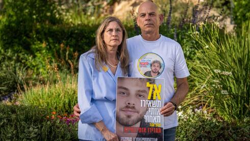 'Alon's waiting for Israel to save him,' says hostage's father amid preparations for