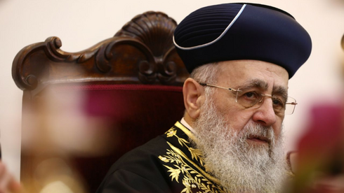 'If military police come to Yeshivas, stand up to t