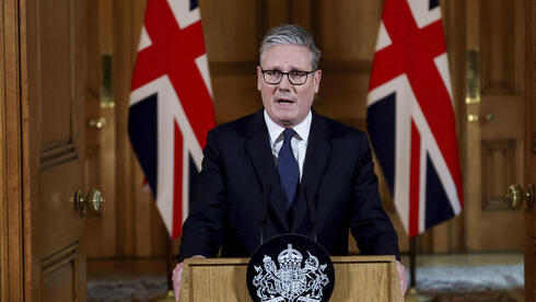 Starmer plan to recognize Palestinian state could destabilize international system, t