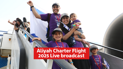 ‘Becoming part of the Zionist story’: 225 new US olim land in Israel