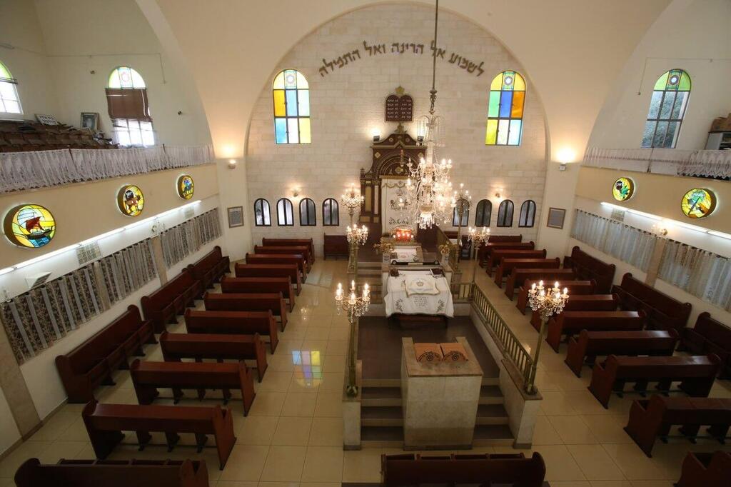 המקום הוכרז כהקדש דתי. בית כנסת תפארת צבי 