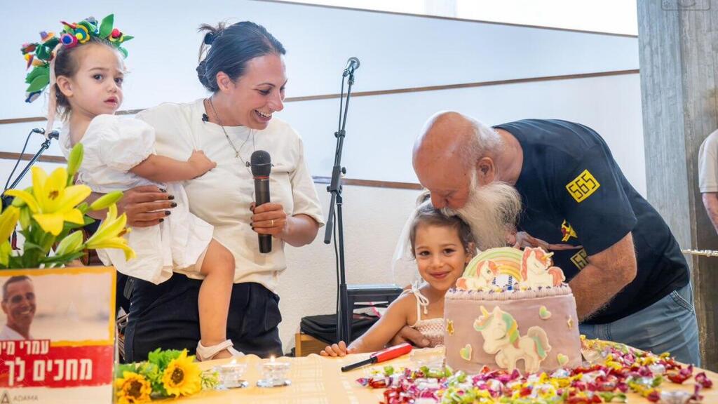 יום הולדת  4 לאור בתו של עמרי מירן החטוף 