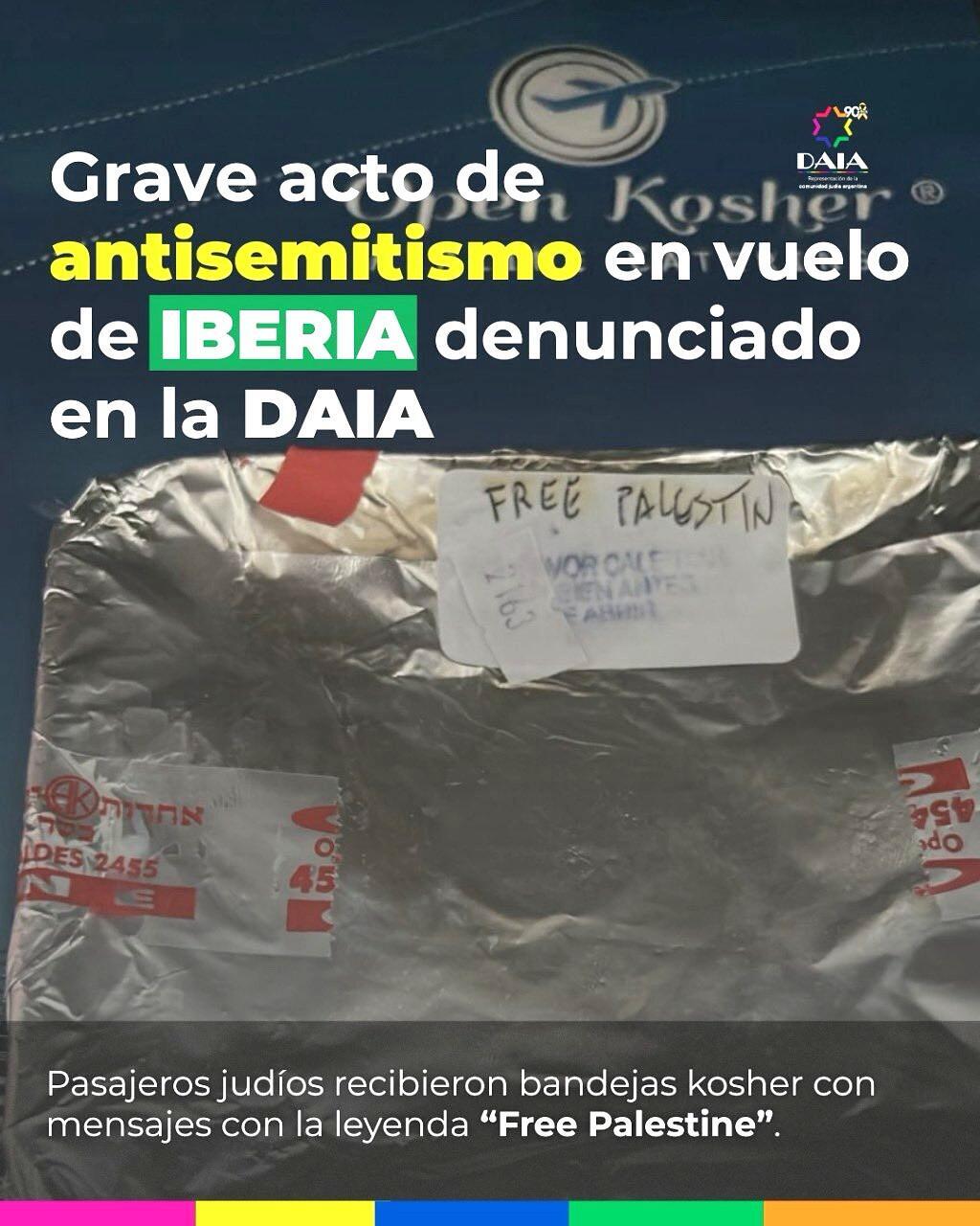 כיתוב אנטי-ישראלי על מנה כשרה בטיסת איבריה
