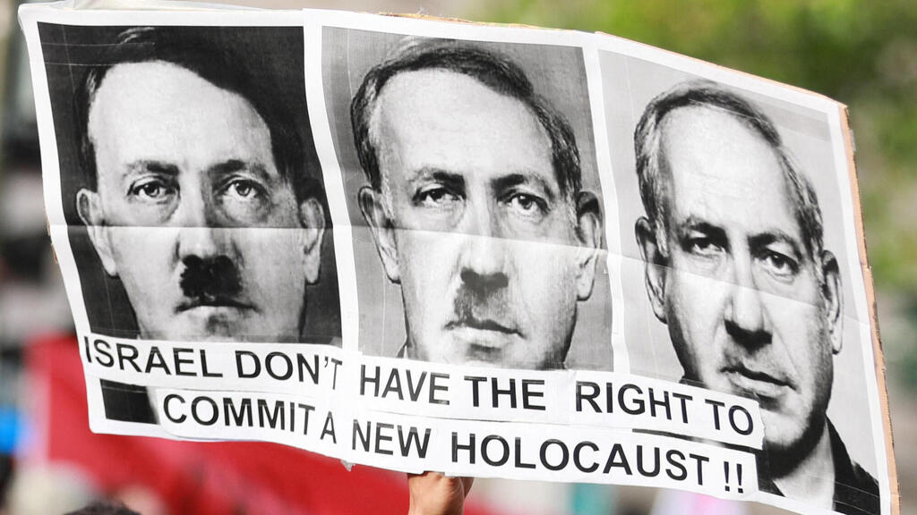 מחאות פרו-פלסטיניות מחוץ לשגרירות ישראל פריז צרפת