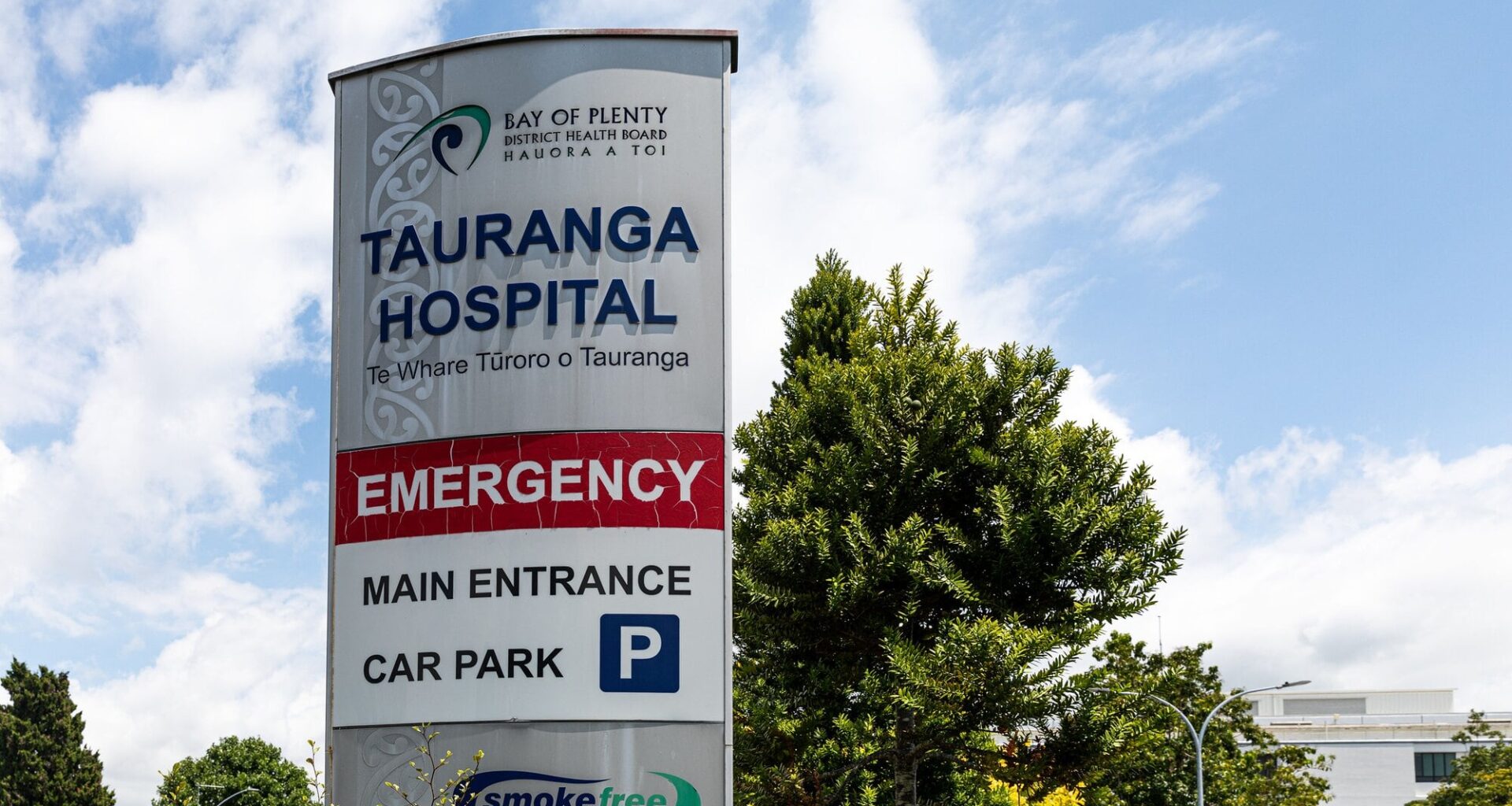 SunLive - Alleged assaults at Tauranga Hospital investigated