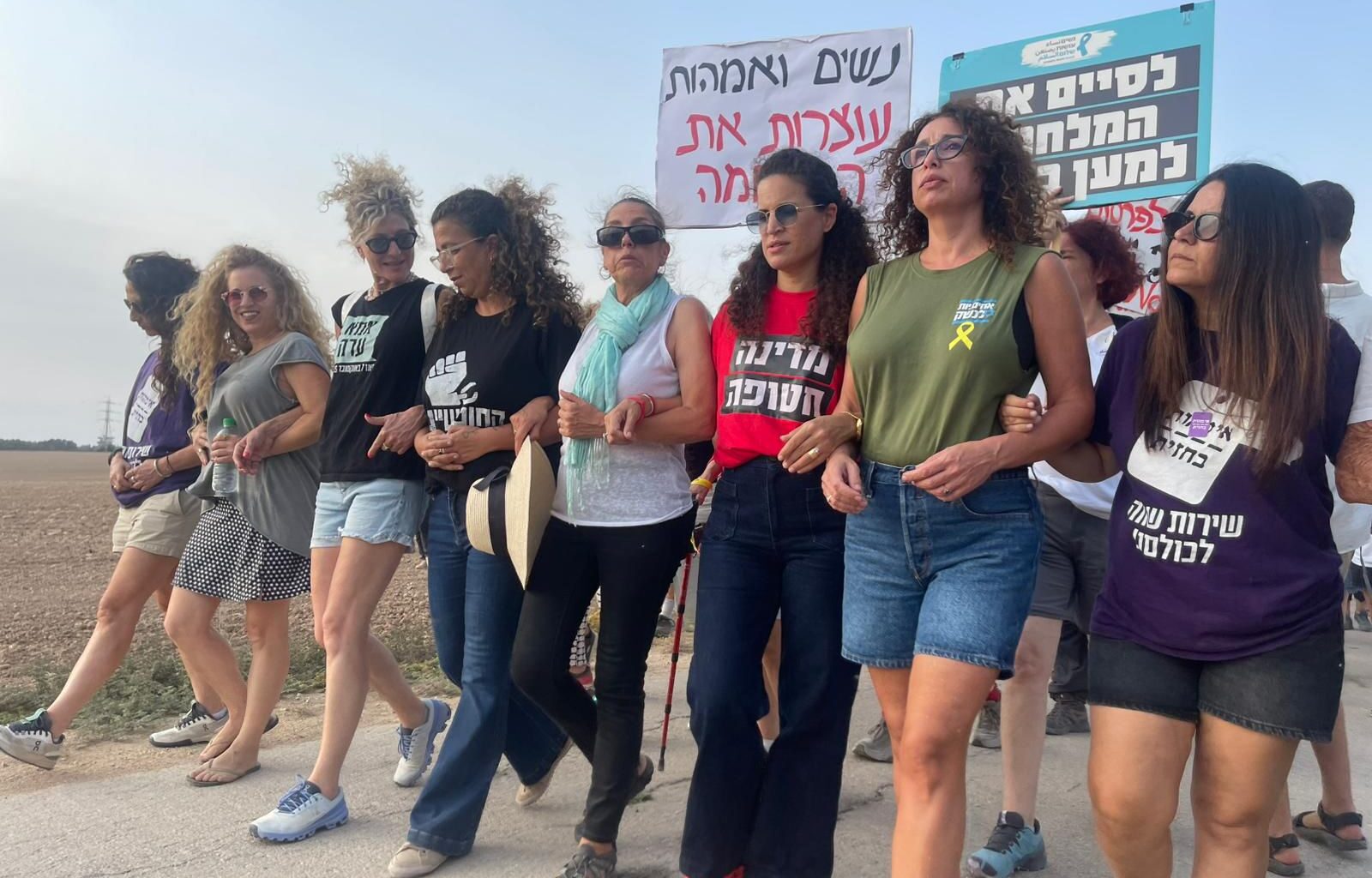 Women set up camp in south to launch mothers' movement to end Gaza war, free hostages