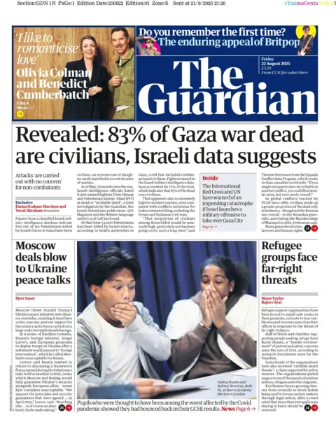 "Revealed: 83% of Gaza war dead are civilians, Israeli data suggests" reads the headline on the front page of The Guardian.