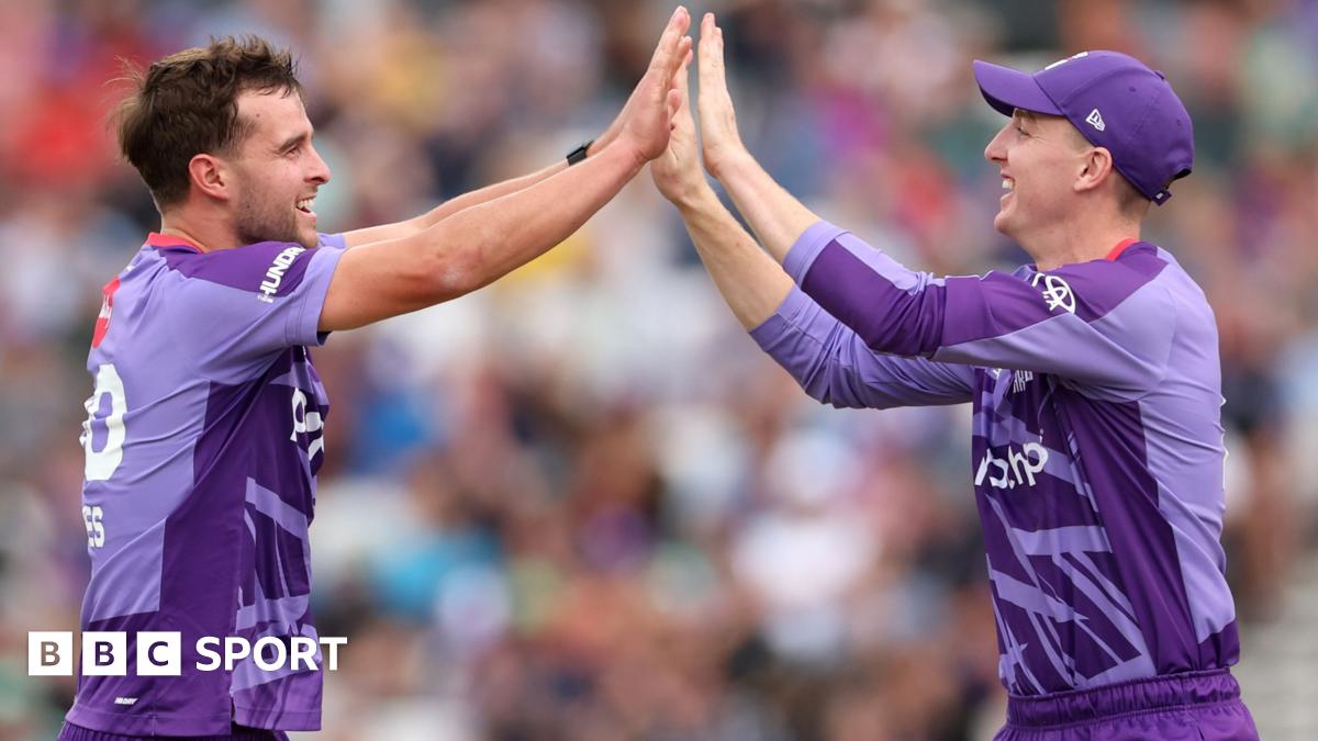 England women lift trophy