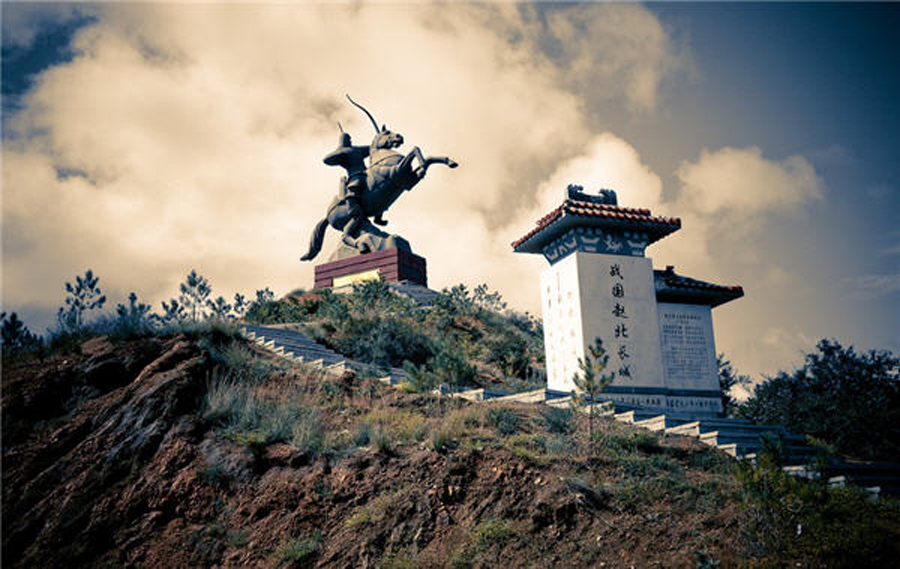 COLUMN: Rare earth export restrictions, price spikes and the risk of demand destruction