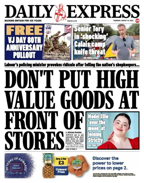 The headline on the front page of the Express reads: "Don't put high value goods at front of stores"