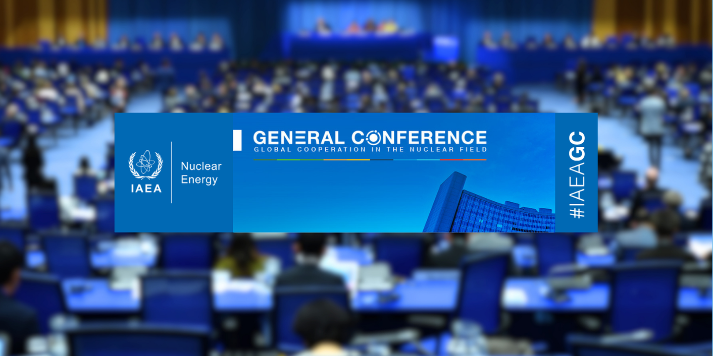 Nuclear Energy Side Events at the 69th IAEA General Conference