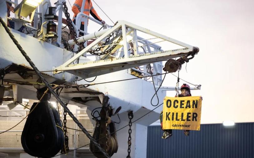 Dunedin court date for Greenpeace protesters