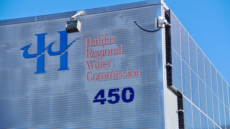 The corner of a commericial building with the words Halifax Regional Water Commission.