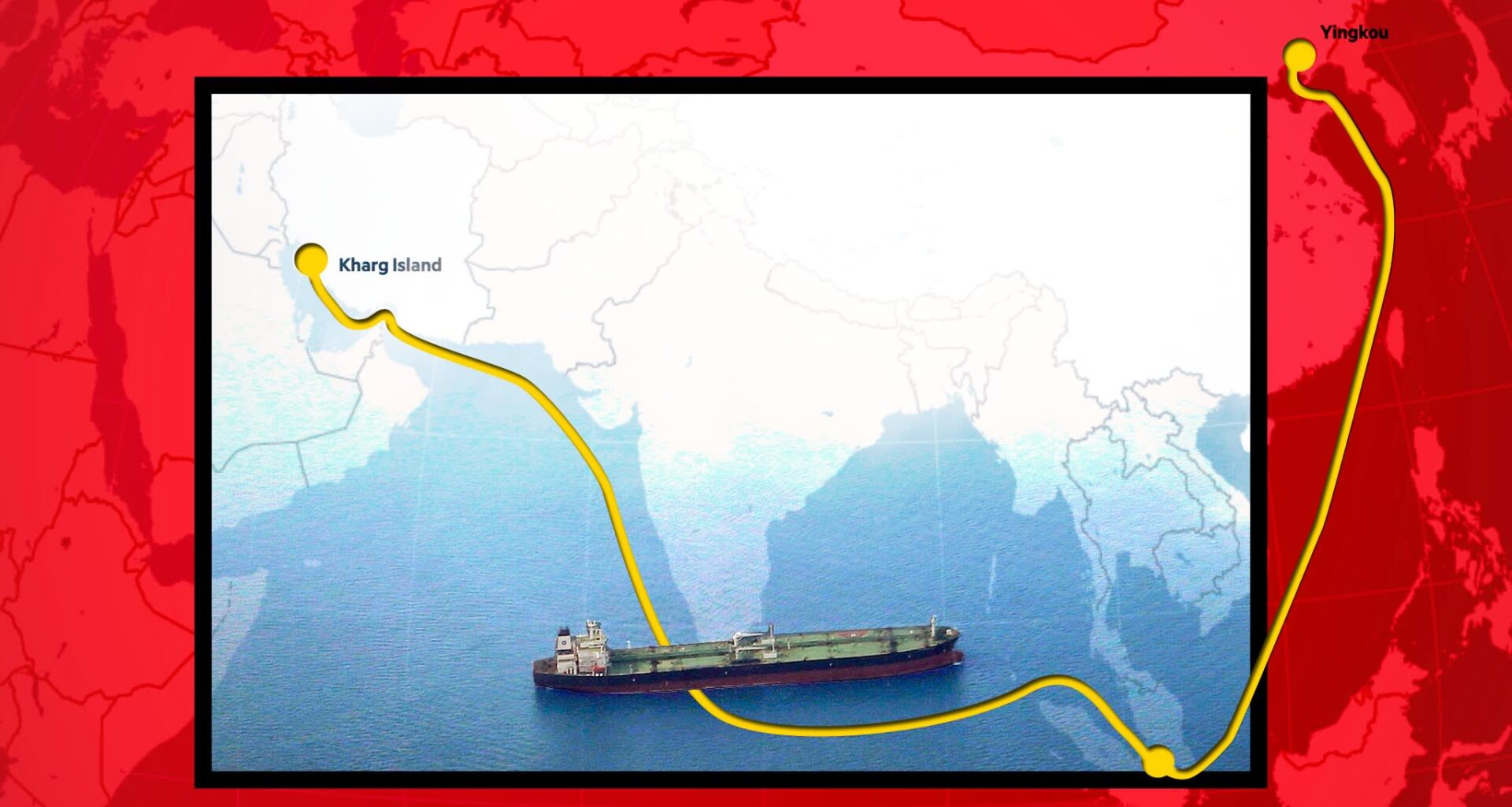 The Iranian connection: how China is importing oil from Russia - Financial Times