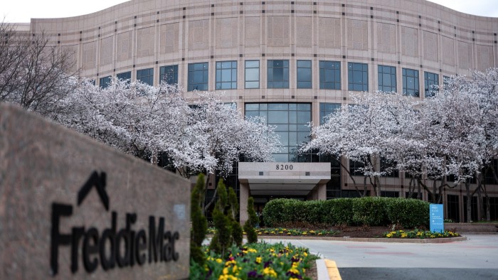 The Freddie Mac headquarters in Mclean, Virginia