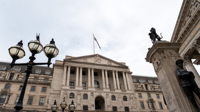 The Bank of England building in London