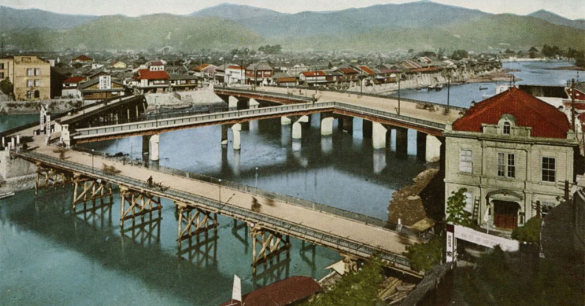Today in History - August 6: Bomber was told to aim for this oddly shaped bridge - 9News