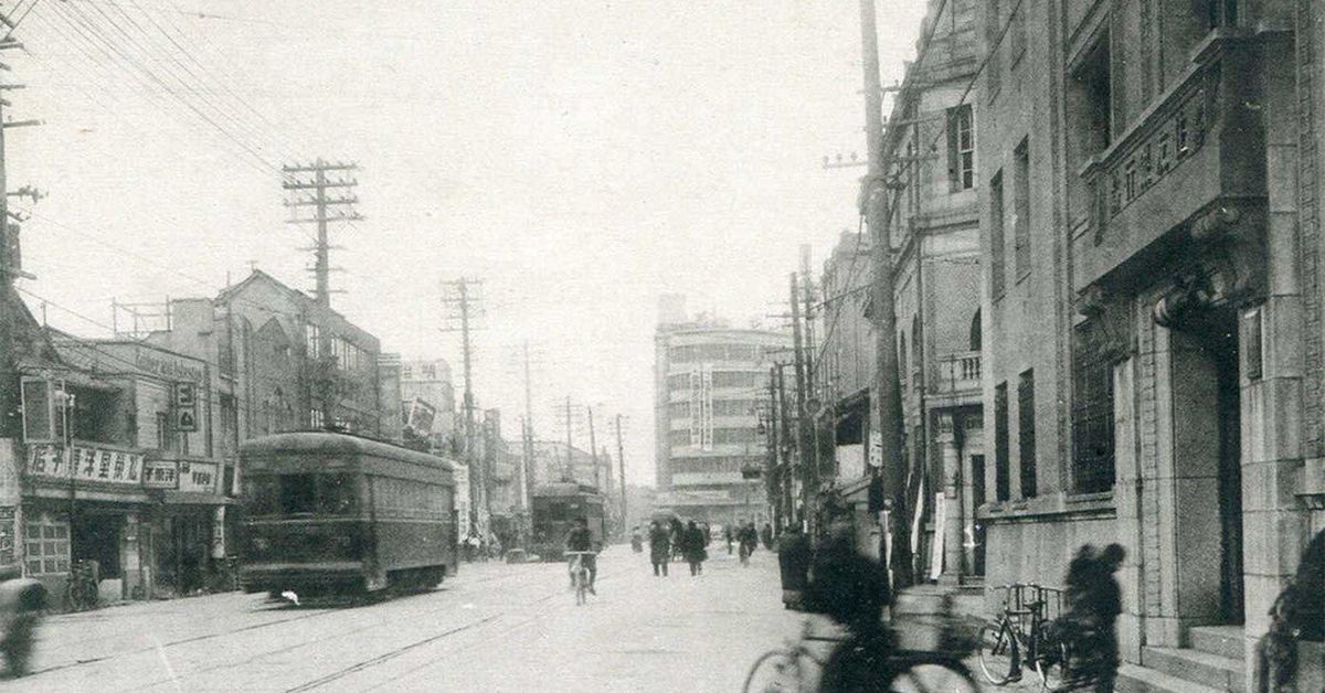 Today in History - August 9: Simple twist of fate saves city from complete destruction - 9News