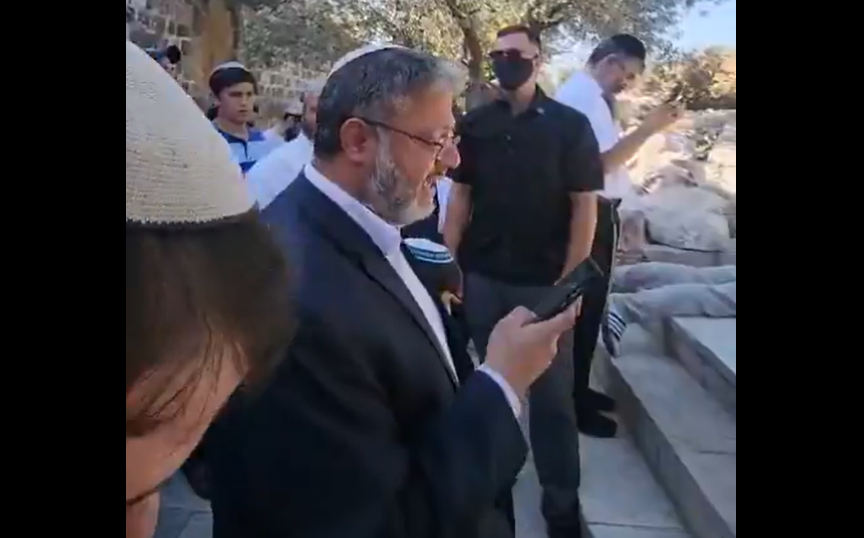 In first, Ben Gvir openly leads prayers on Temple Mount, in violation of status quo