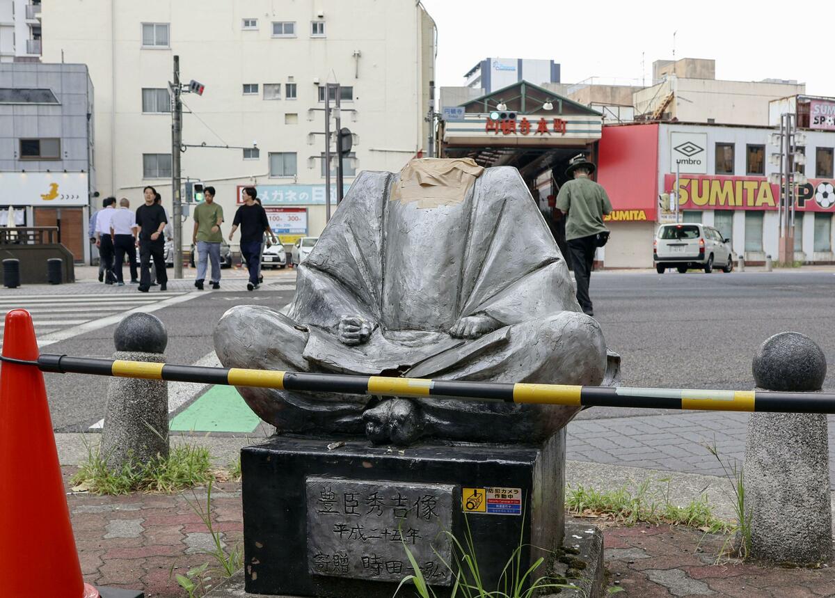 16th-century warlord statue beheaded in central Japan