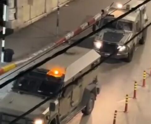 Army Abducts Many Palestinians in West Bank |