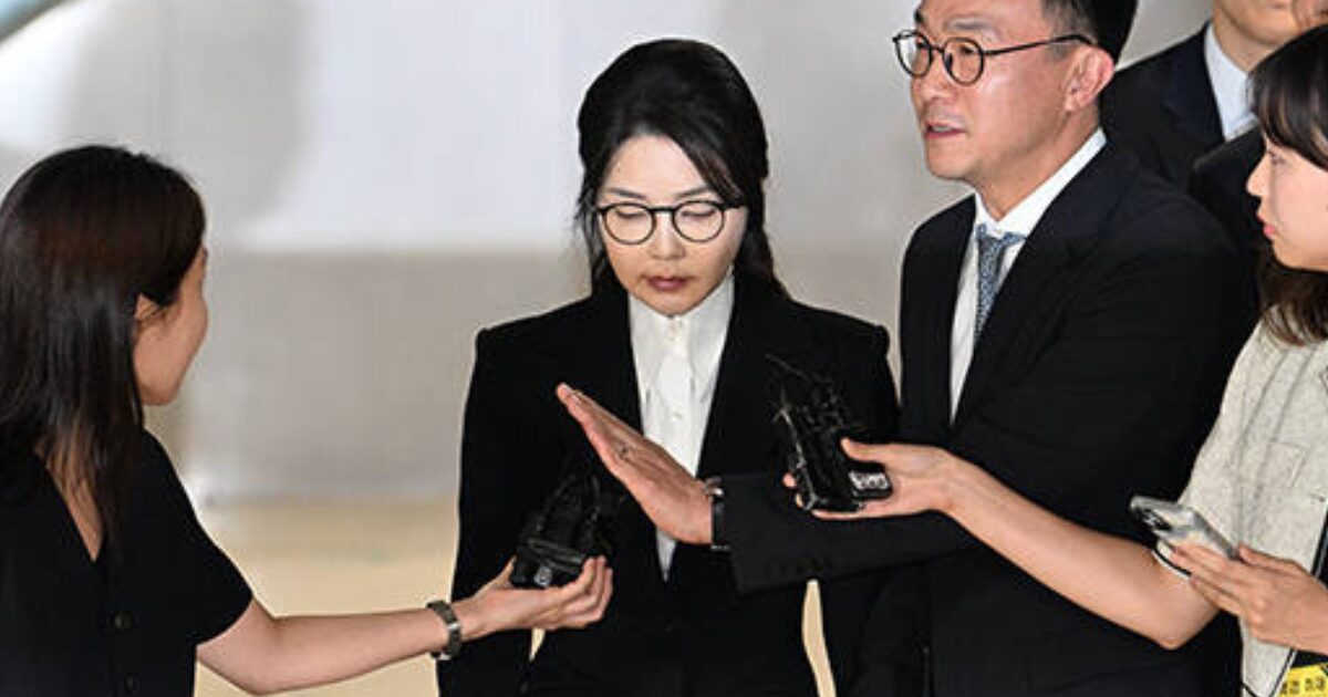 Former Korean First Lady Kim Keon Hee Gets Arrested