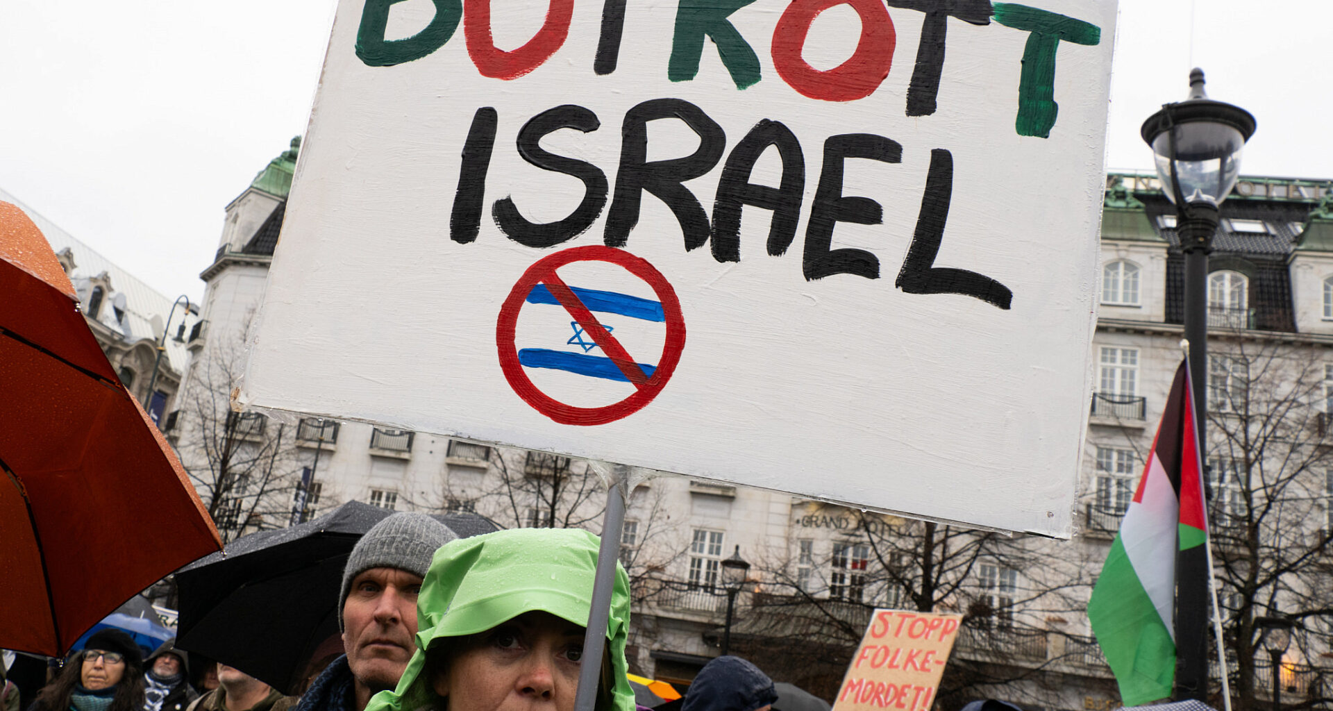 Will the world’s largest sovereign wealth fund divest from Israel?