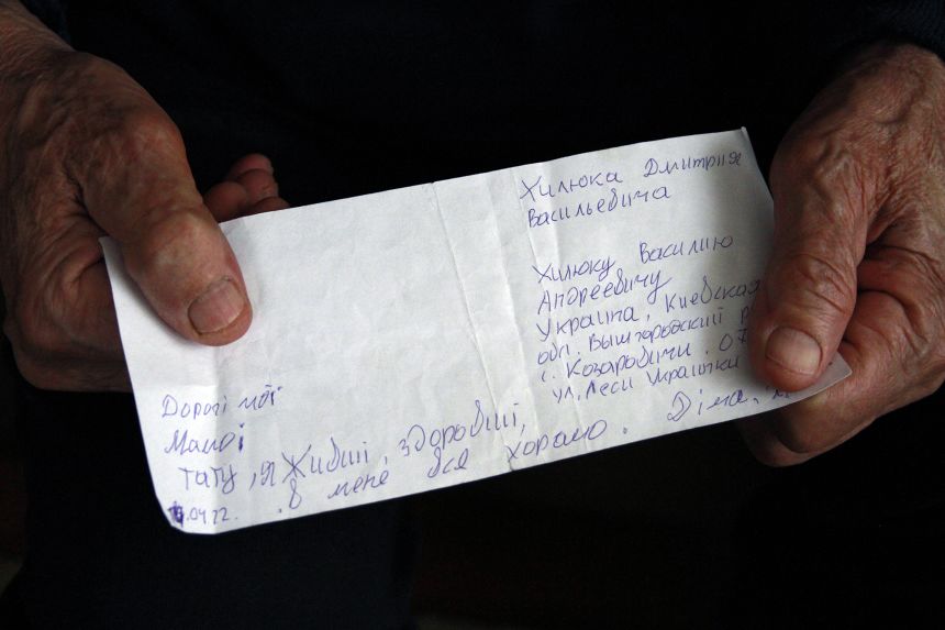 This note is the only letter Halyna and Vasyl Khyliuk received from their son Dmytro since his detention more than two years ago.