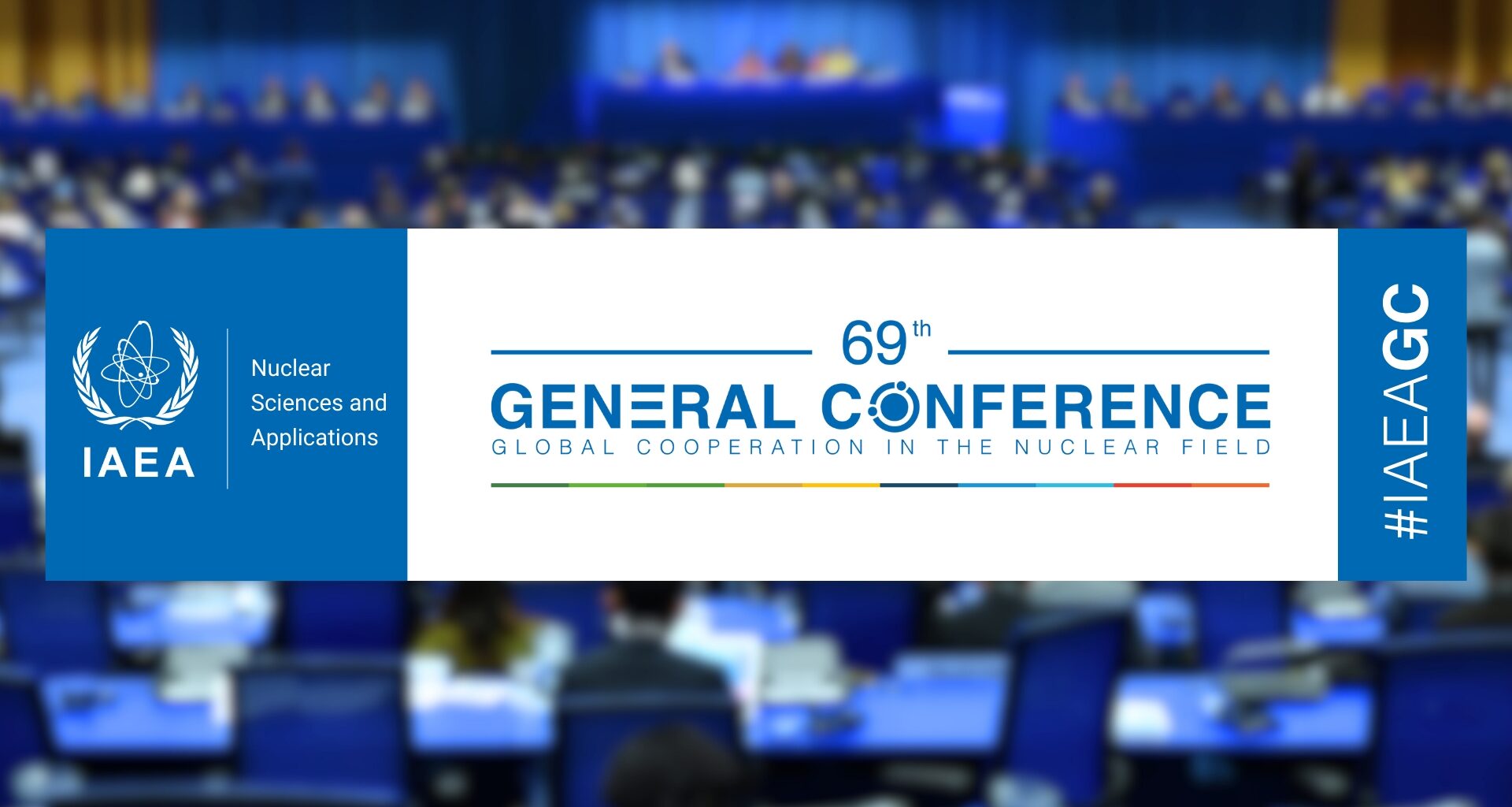 Nuclear Sciences and Applications Side Events at the 69th IAEA General Conference