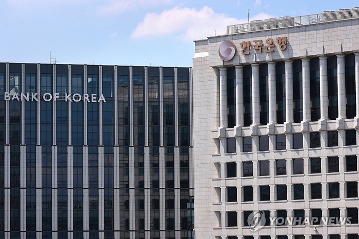 A panoramic view of the headquarters of the Bank of Korea in Jung-gu, Seoul. [Yonhap News]