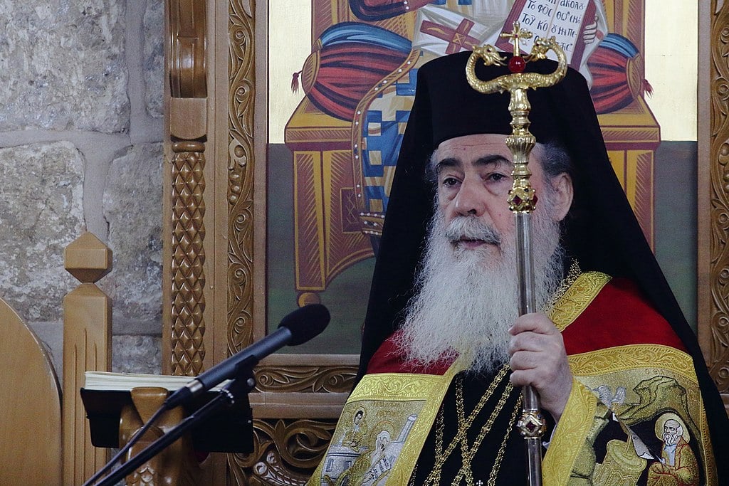Patriarch of Jerusalem Theofilos III, Israel