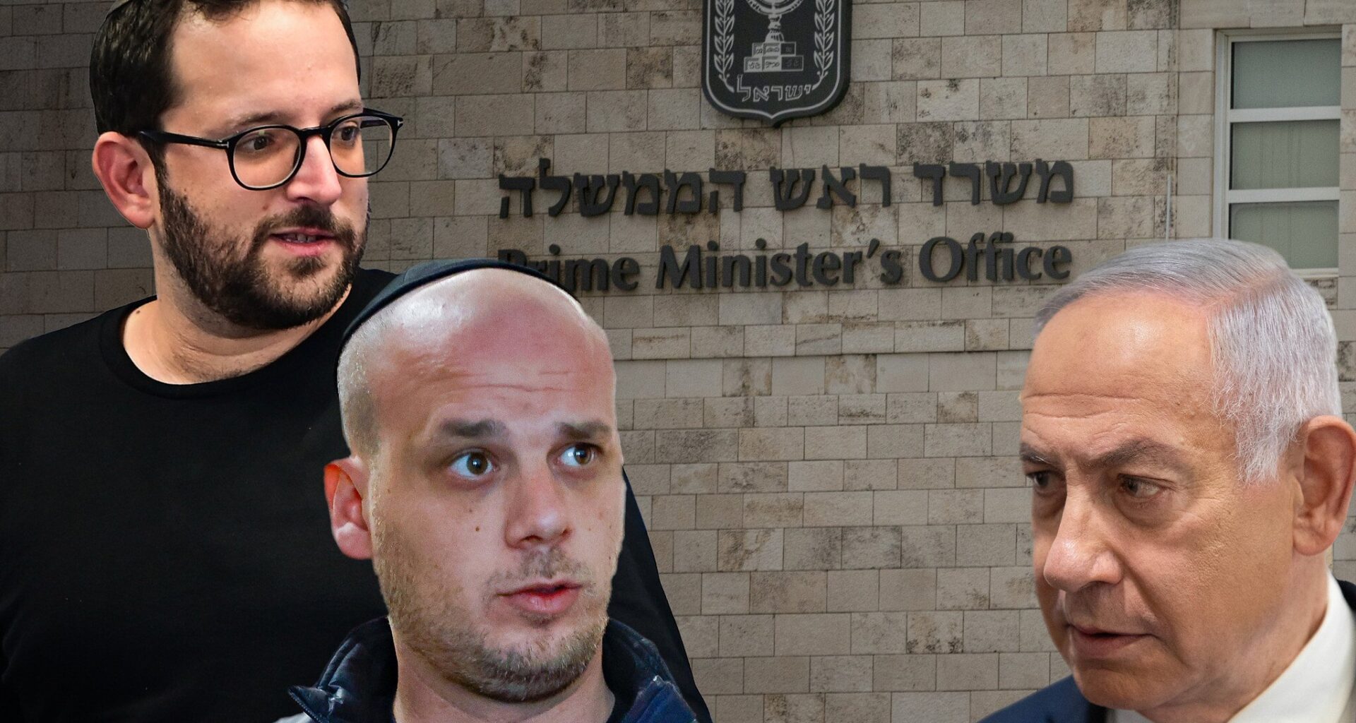 Qatar said to have paid Israeli officials, including Netanyahu aides, total of $10 million