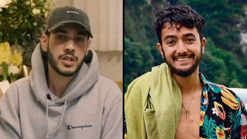 Former hostage reflects on time in captivity with Hersh