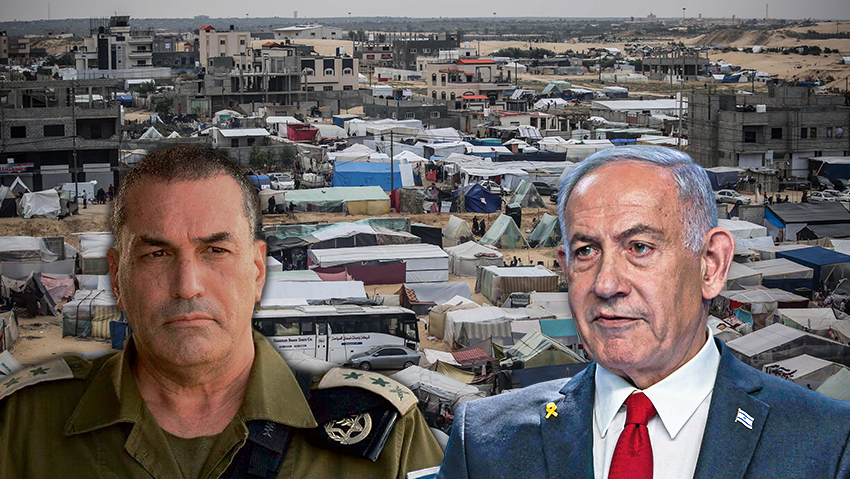 Eyal Zamir, Benjamin Netanyahu, Gaza Strip 