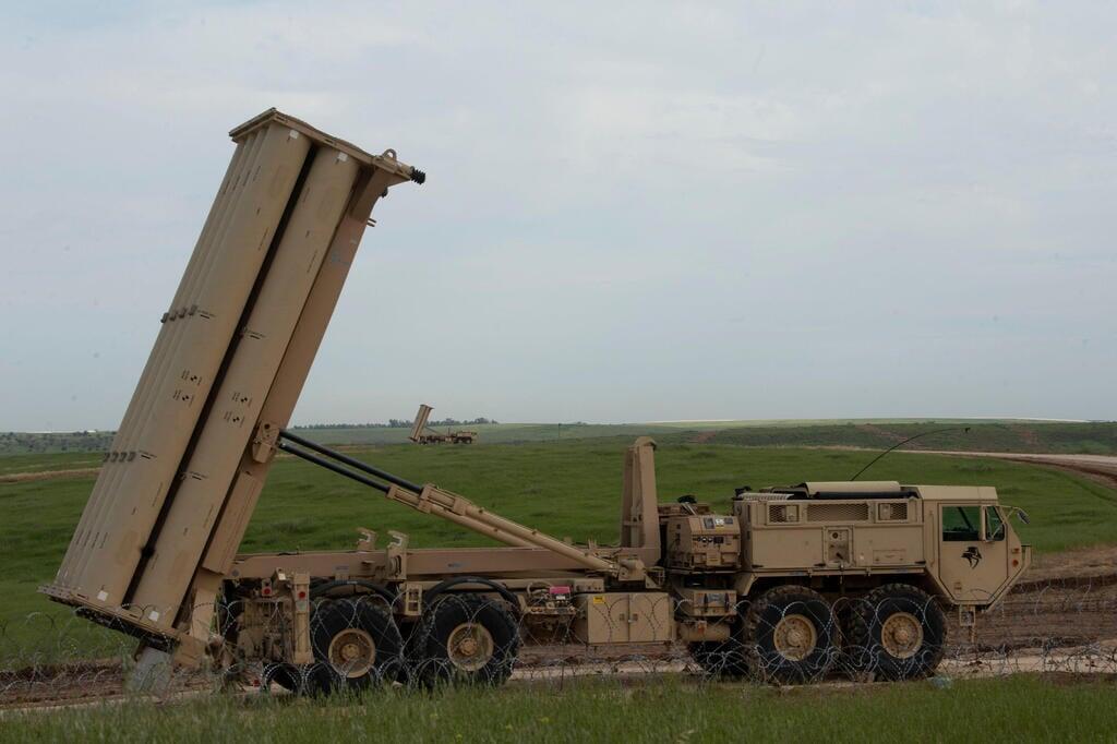 THAAD missile defense system