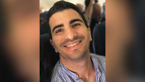 IDF reservist dies in Gaza fighting; 900th soldier to fall in war