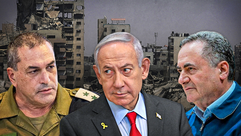 Israel prepares for 'decisive' Gaza City offensive