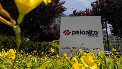 Palo Alto Networks surges after strong quarter, projects annual sales above $10 billi