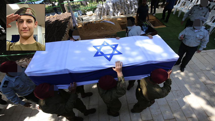 הלווייתו של רב"ט דן מנדל פיליפסון ז"ל בהר הרצל