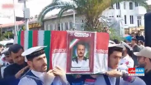 Iran executes man convicted of spying for Israel - Ynetnews