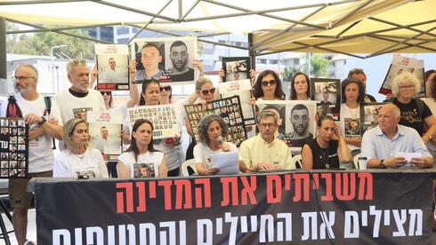 Will pushing deeper into Gaza force Hamas to release hostages?