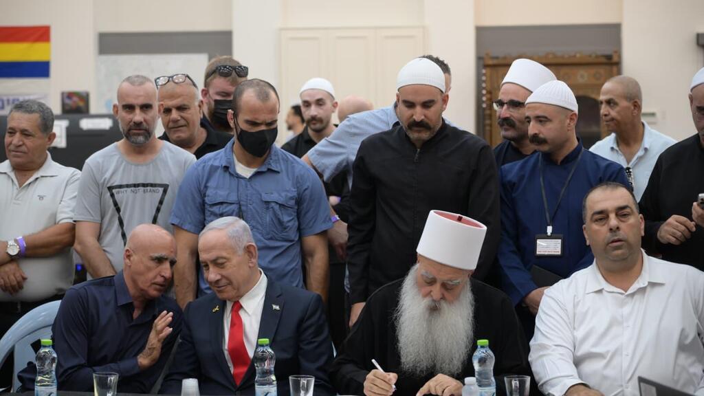 נתניהו בג׳וליס