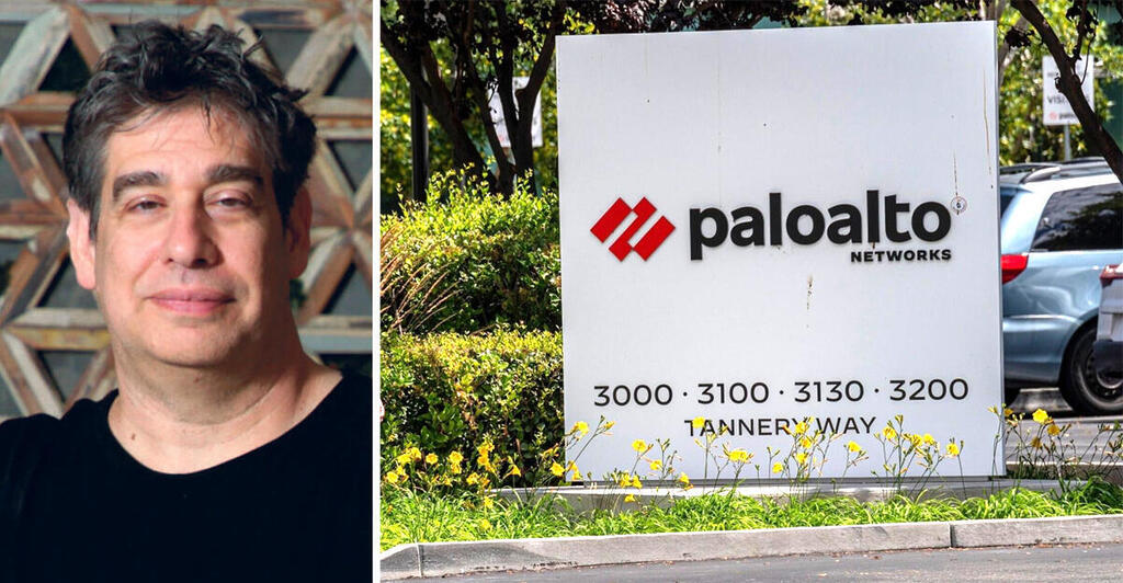 ניר צוק פאלו אלטו