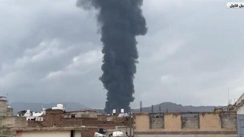 IDF strikes Yemeni presidential complex after confirming first Houthi use of outlawed