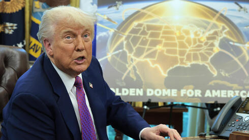 New details about Trump's 'Golden Dome' pr