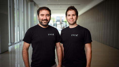 IVIX raises $60 million Series B to combat financial crime with AI