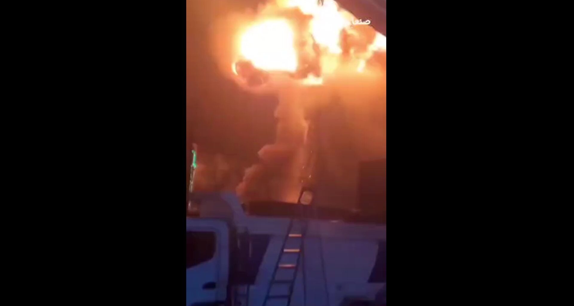 Israeli Navy missile boats strike Houthi power plant near Yemen capital