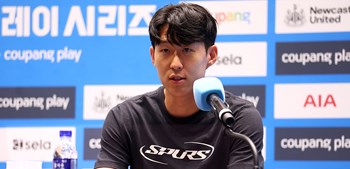 Heung-Min Son announces intention to leave the Club
