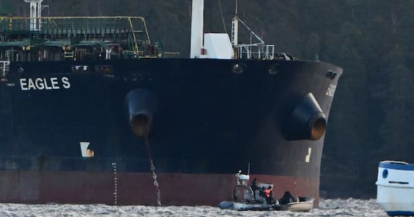 Finland charges officers of Russia-linked vessel that damaged sea cables