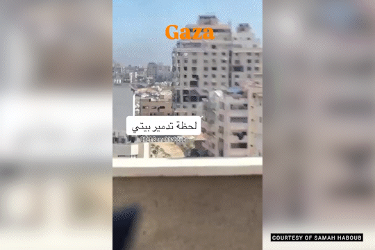 View of damaged buildings in Gaza.